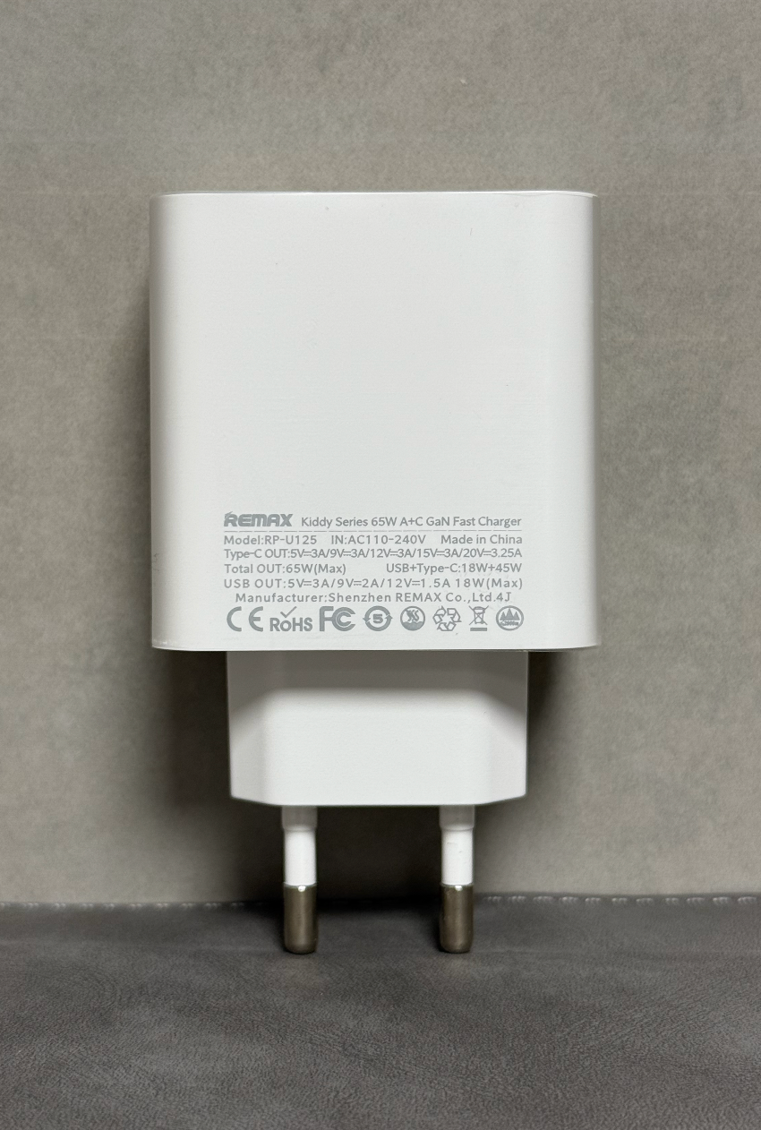 Adaptador carga Rápida 65W USB A+C (enchufe tipo Chile/EU)